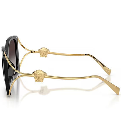 Medusa Square Sunglasses Black - Versace