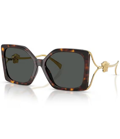 Medusa Square Sunglasses Havana - Versace