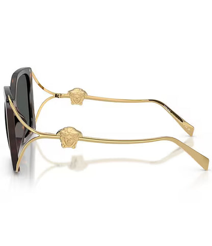 Medusa Square Sunglasses Havana - Versace