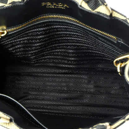 Symbole Shopper Tote Jacquard Small - Prada