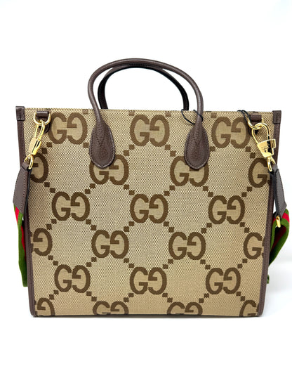 Jumbo GG Tote Bag Beige/Brown - Gucci